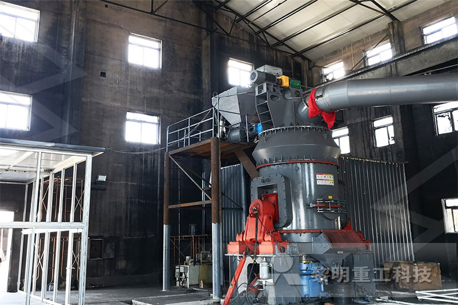 ball mill and flotation cell liming  