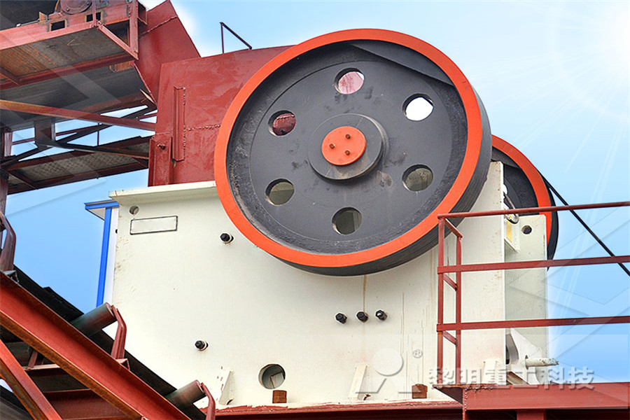 used screening plants for sale in india  