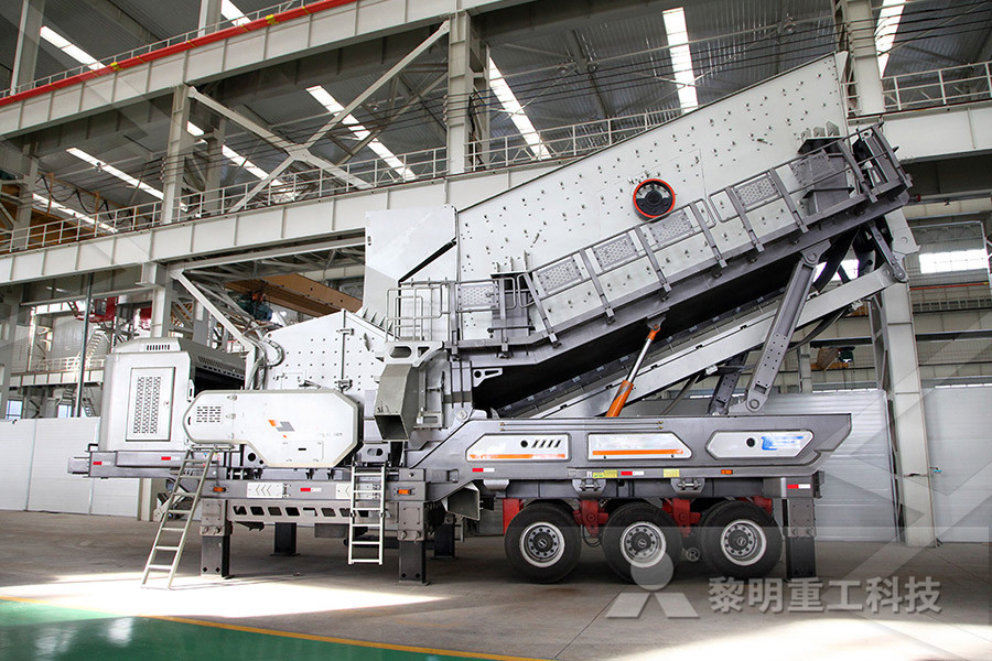 price list liming stone crusher plant  