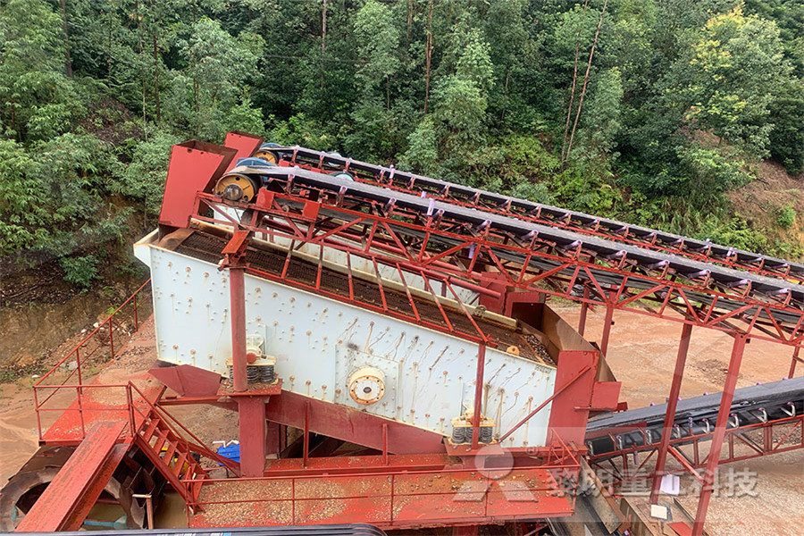 impact crusher for sale impact crusher in superior  