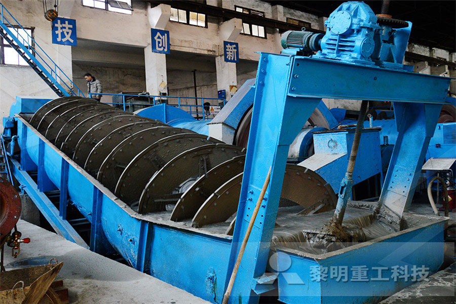 screening plant for the crushed pper ore  