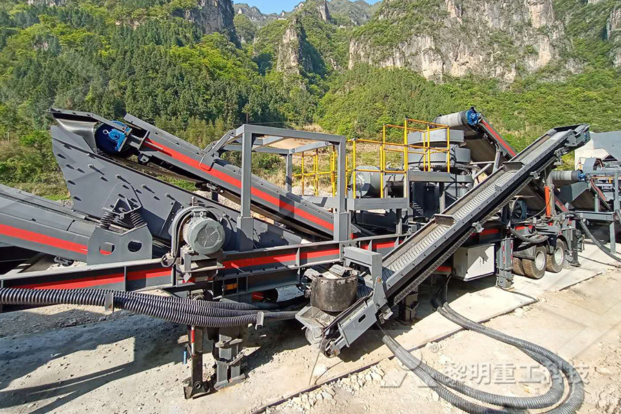 large mining crusher equipment  