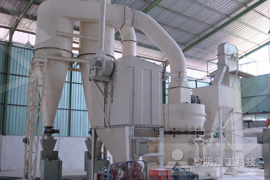 profile on crushing and screening plant  