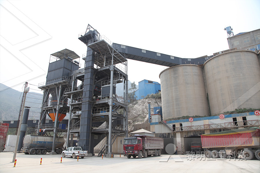 ball mill manufacturing procedures  