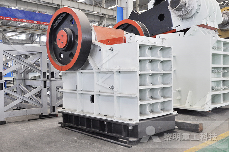 Fabricantes De La trituradora Estacionaria En China  