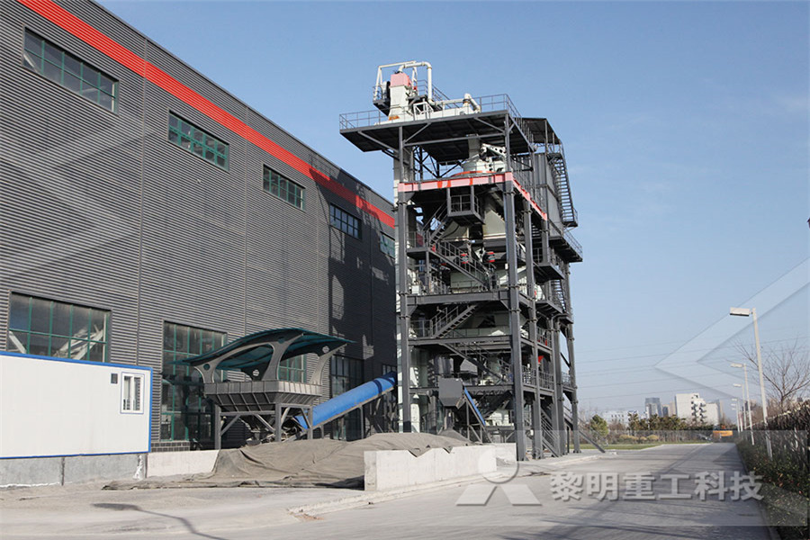 us crusher and grinding mill  