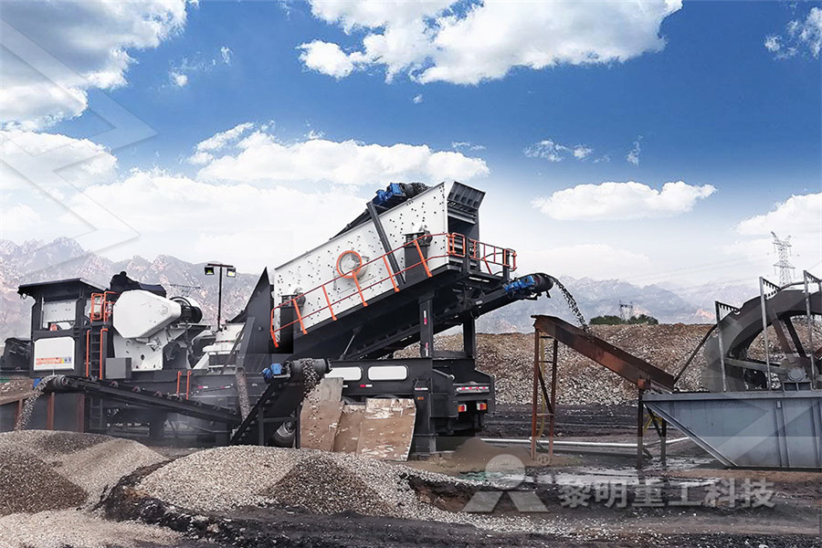 quarry of pper in canada crusher for sale  