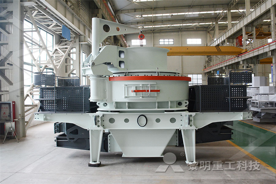 p for a kw rotary hammer impact crusher  