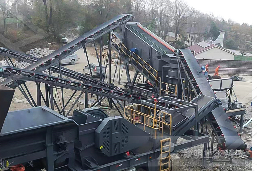used rock crushers for sale mesh  