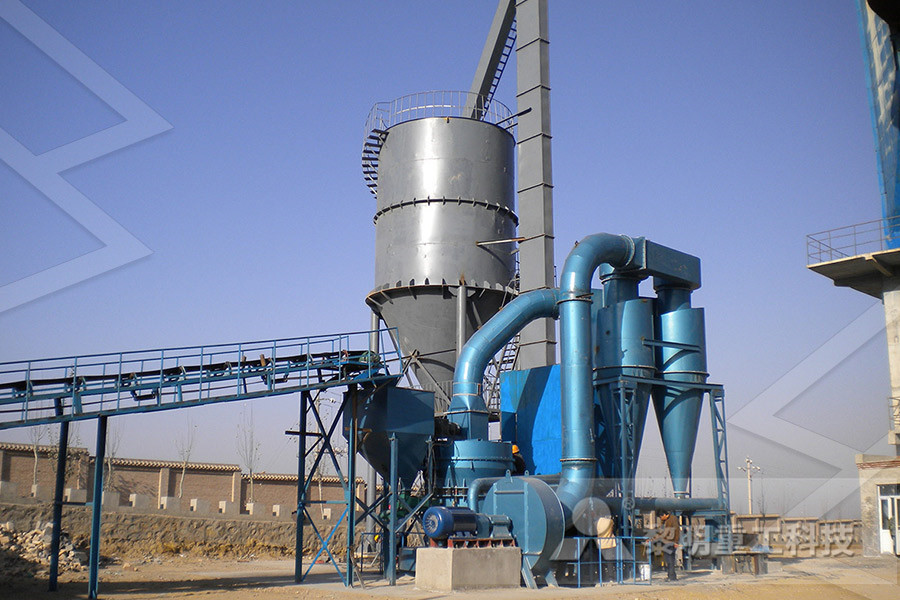 project report on automatic iron ore crusher  