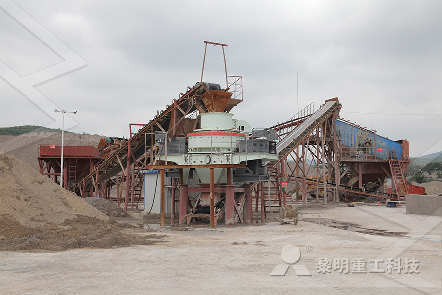 end hand cement mill for sale  