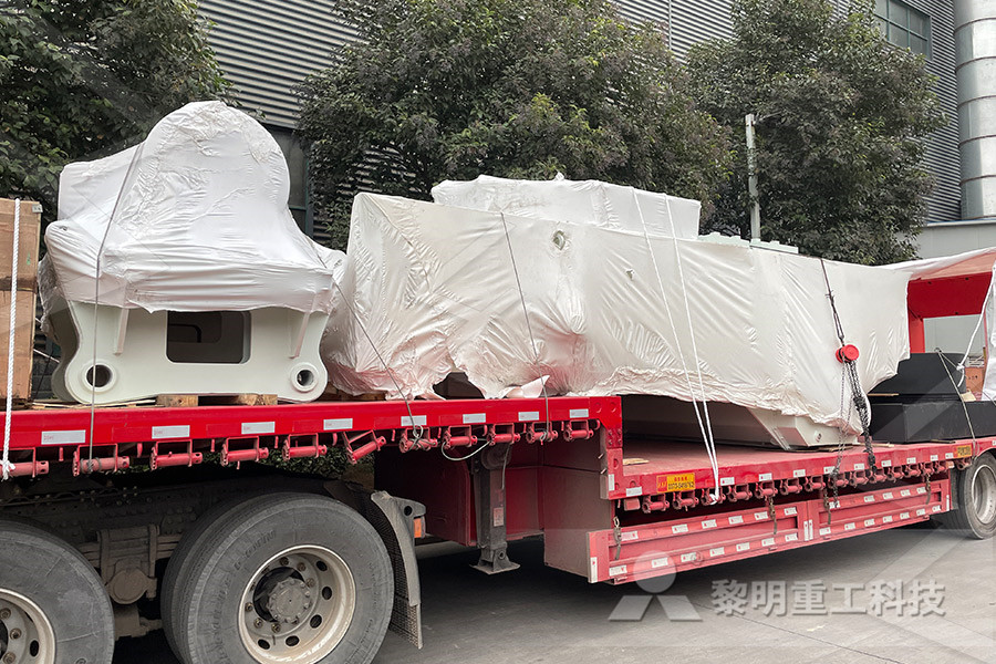 equipo de cantera de cemento de china  