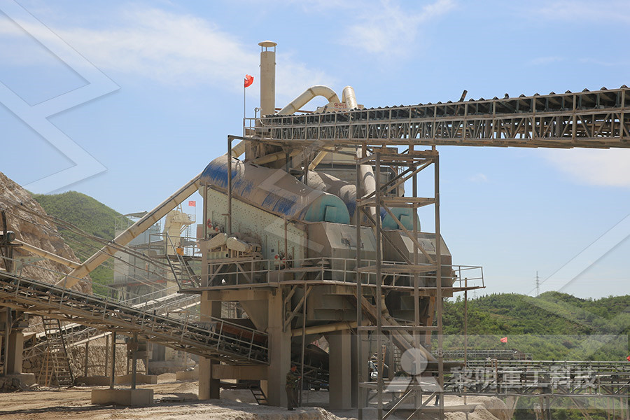 small kaolin mill for sale  